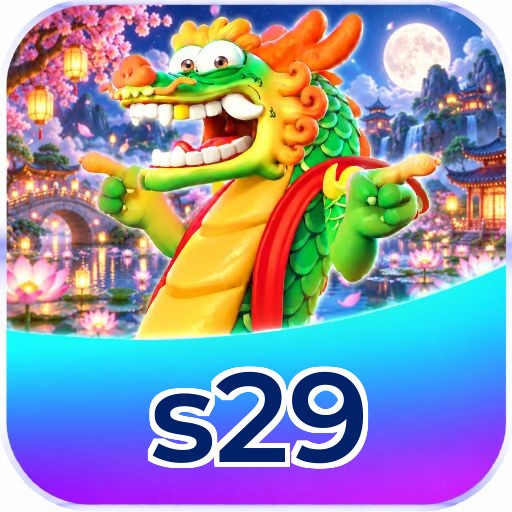 Logo s29 Baixar Download Brasil