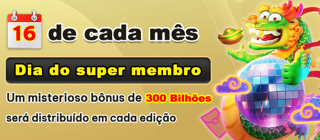 S29 Ganhe R$ 100,00 Gratis