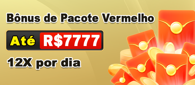 S29 Fundo de Resgate de Perdas Semanais
